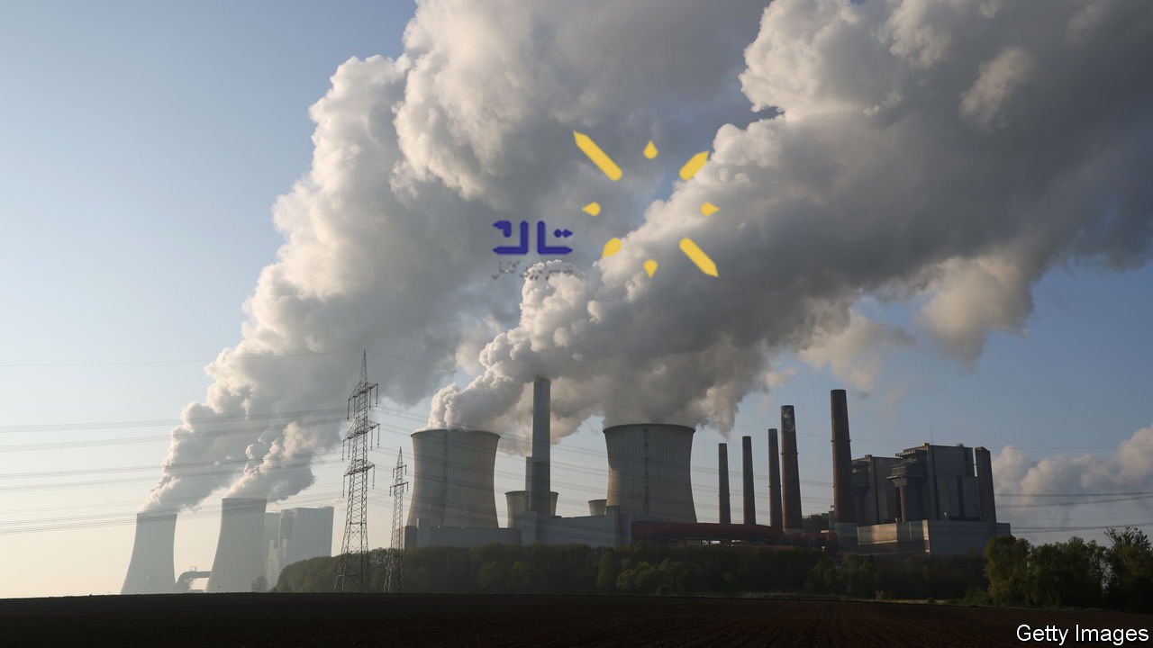 نرخ سوخت نیروگاه در سال ۱۴۰۴-شرکت تدبیر انرژی کامل (تاک)